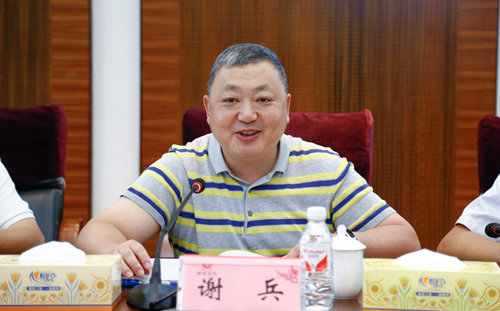 市國資委廠務(wù)公開民主管理調(diào)研組到集團開展專題調(diào)研(圖3)