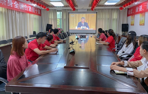 向抗疫英雄致敬！宜化集團組織收看全國抗擊新冠肺炎疫情表彰大會(圖6)