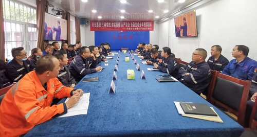向抗疫英雄致敬！宜化集團組織收看全國抗擊新冠肺炎疫情表彰大會(圖10)