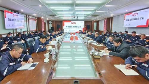 王大真到內(nèi)蒙宜化走訪(fǎng)調(diào)研(圖5)