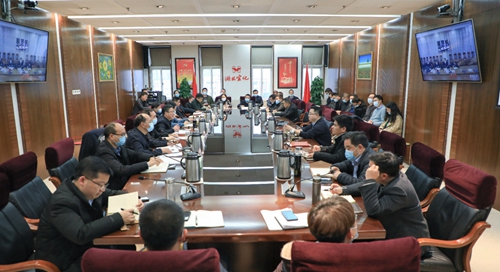 集團(tuán)行政例會強(qiáng)調(diào)：始終保持艱苦奮斗本色，時(shí)刻做到“兩個(gè)緊盯”(圖1)