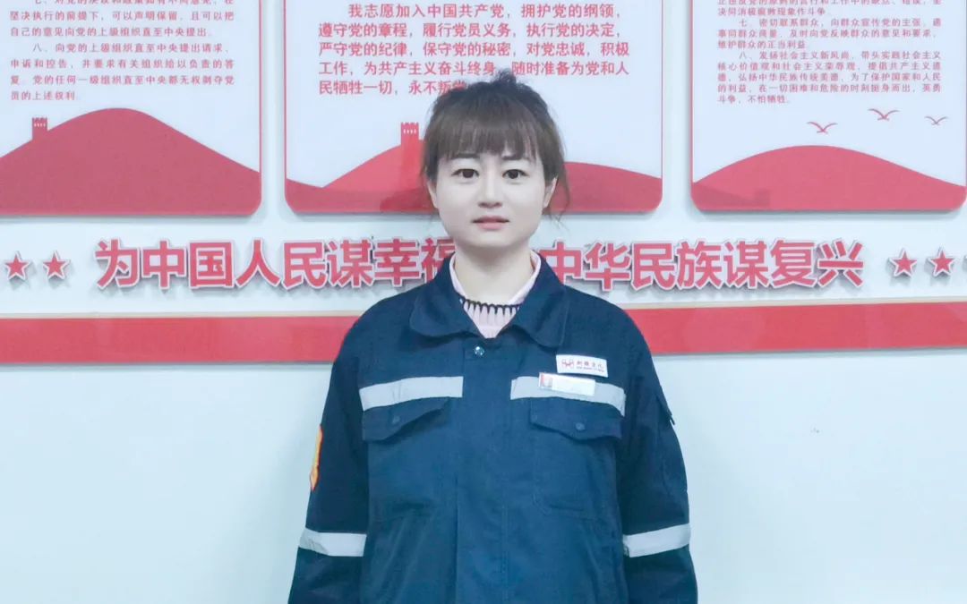 【宜化榜樣】新疆宜化王麗：立足平凡崗位，綻放巾幗風(fēng)采(圖6)