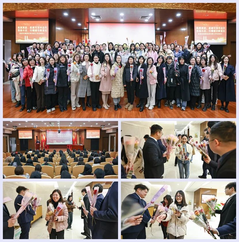 【三八特輯】集團(tuán)和各分子公司開展豐富多彩的活動(dòng)，向廣大女職工致以美好節(jié)日祝福(圖5)