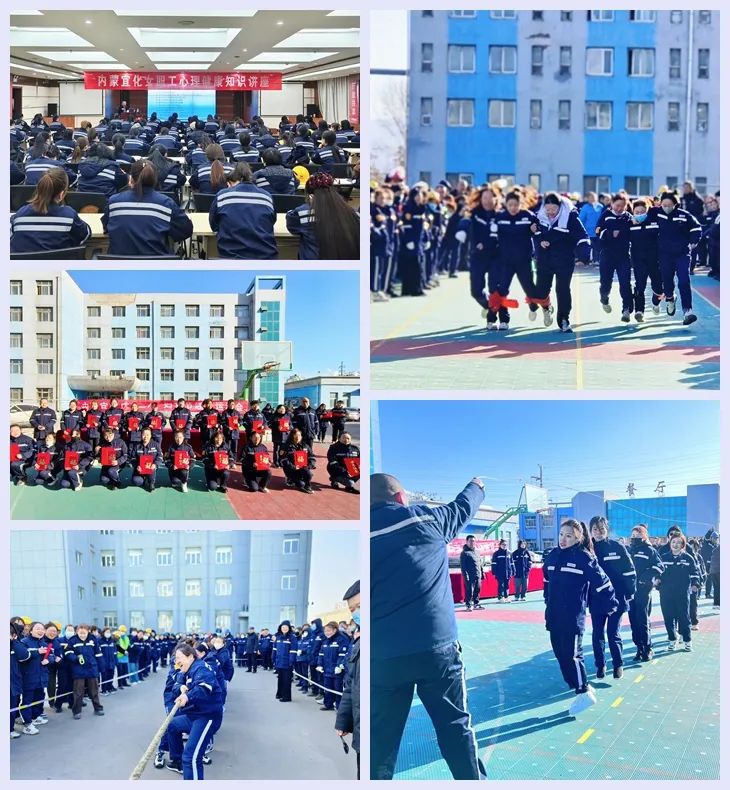 【三八特輯】集團(tuán)和各分子公司開展豐富多彩的活動(dòng)，向廣大女職工致以美好節(jié)日祝福(圖27)
