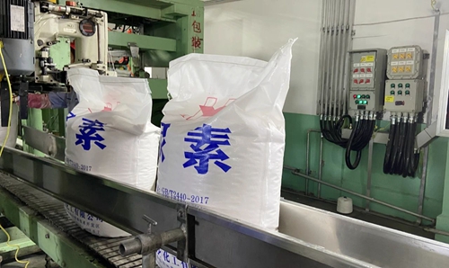 重磅喜訊：新疆宜化尿素產品順利下線！