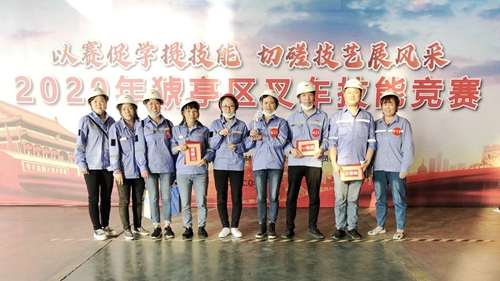 宜昌市猇亭區(qū)總工會(huì)組織叉車技能競(jìng)賽，股份公司多名選手獲得榮譽(yù)