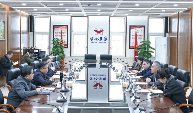 《中國化工報》社有限公司黨委書記、董事長崔學軍一行到訪宜化集團